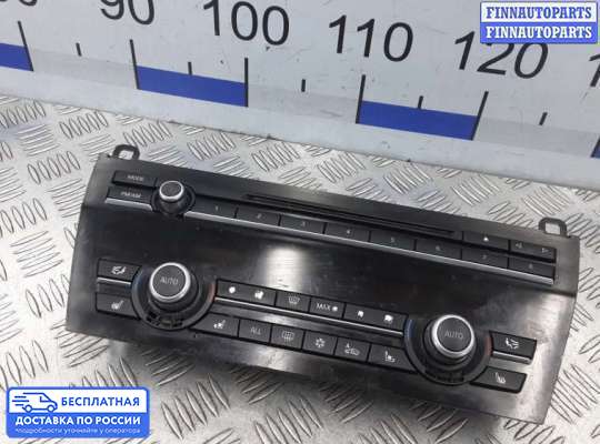 Блок управления печкой на BMW 7 (F01/F02)