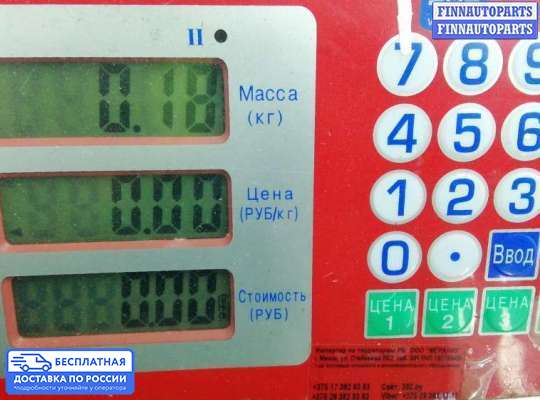 ЭБУ ДВС (блок управления двигателем) на Toyota Prius III
