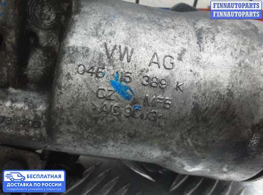 Корпус масляного фильтра на Skoda Superb II (3T)