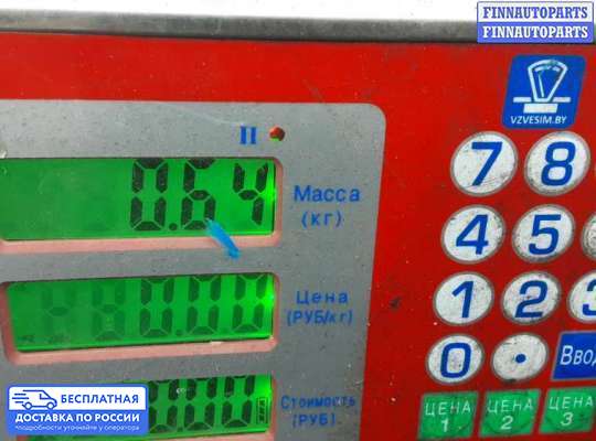 Клапан рециркуляции газов (EGR) на Mitsubishi Grandis