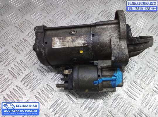 Стартер на Ford Mondeo V