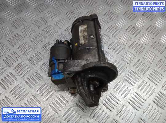 Стартер на Ford Mondeo V