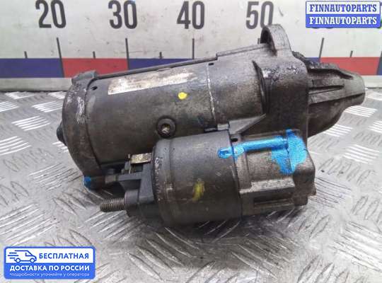 Стартер на Ford Mondeo V