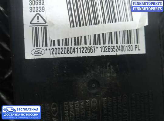 Подушка безопасности пассажира (AirBag) на Ford Focus II