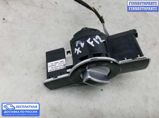 Переключатель света на Mercedes-Benz S (W221)