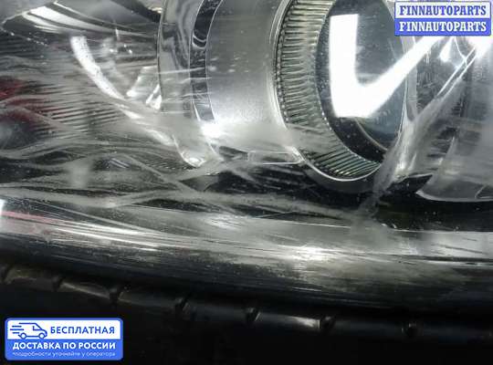 Фара передняя на Ford Mondeo V