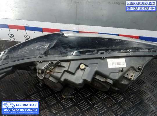 Фара передняя на Ford Mondeo V