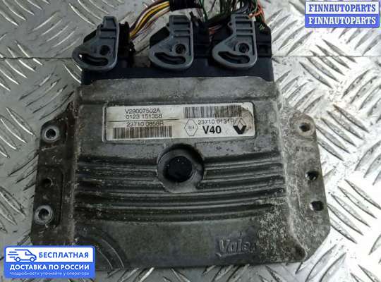 ЭБУ ДВС (блок управления двигателем) на Renault Scenic III