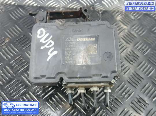 Блок ABS на Volvo XC60 I (Y20)