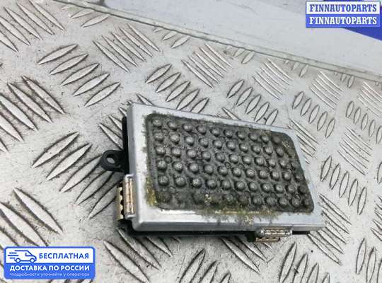Резистор (сопротивление) отопителя на BMW 7 (F01/F02)