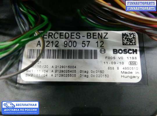 ЭБУ прочее на Mercedes-Benz C (W204)