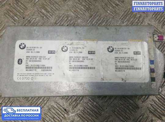 ЭБУ прочее на BMW 5 (E60/E61)