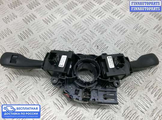 Подрулевой переключатель на BMW X3 (E83)