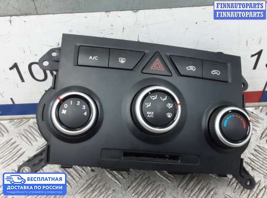 Блок управления печкой на Kia Sorento II (XM)
