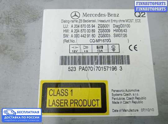 Магнитола на Mercedes-Benz C (W204)