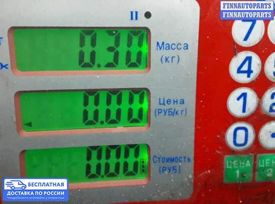 Блок предохранителей на Kia Optima III (TF)