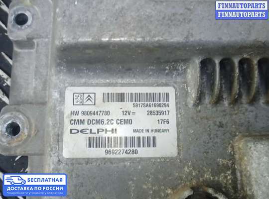 ЭБУ ДВС (блок управления двигателем) на Fiat Ducato III (250/290)