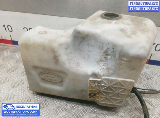 Бачок омывателя на Range Rover Sport I (L320)