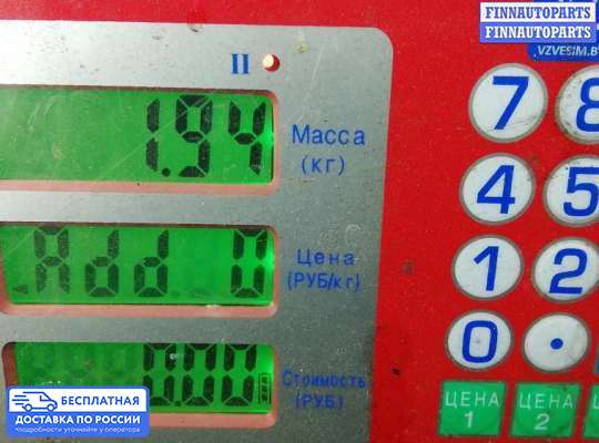 Ручник (рычаг ручного тормоза) на Volkswagen Touareg I (7L)