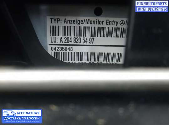 Дисплей бортового компьютера на Mercedes-Benz C (W204)