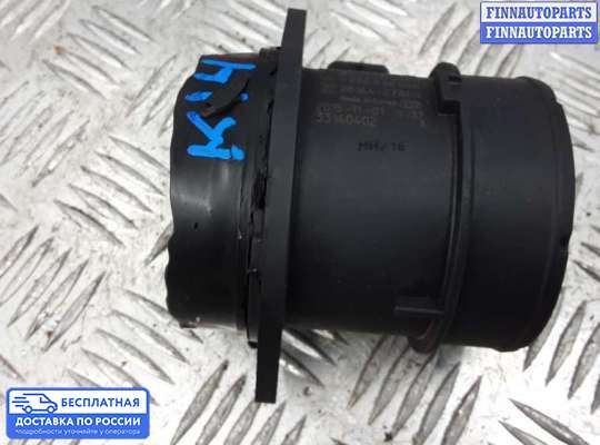 Датчик расхода воздуха (ДМРВ) на Kia Sportage II (JE, KM)