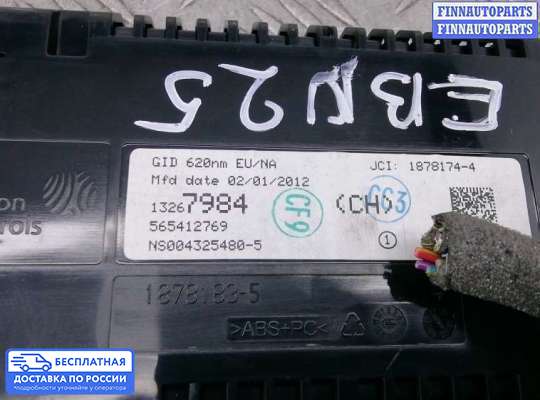 Дисплей бортового компьютера на Opel Astra J