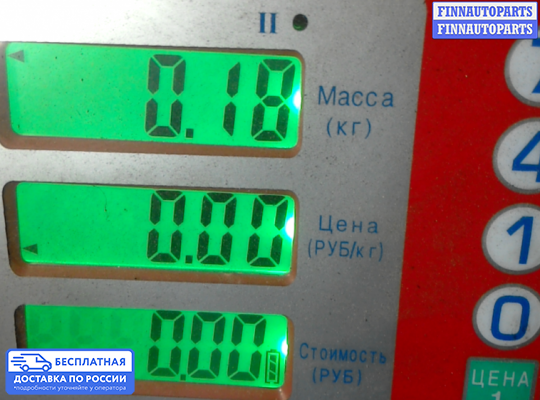 Корпус термостата на Volkswagen Crafter I (2E)