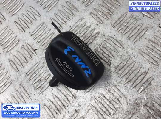 Крышка (пробка) бензобака на BMW 5 (F10/F11)