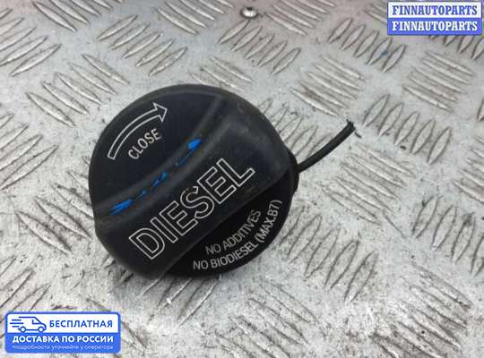 Крышка (пробка) бензобака на BMW 5 (F10/F11)