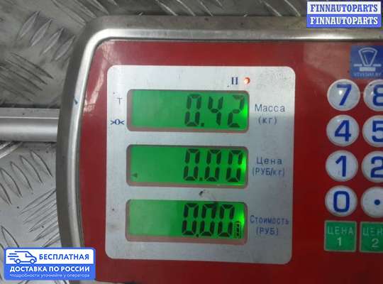 Бачок гидроусилителя на Volkswagen Golf IV (1J)