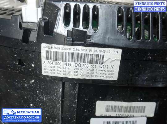 Щиток приборов на Mercedes-Benz GLK (X204)