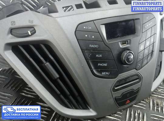 Магнитола на Ford Transit / Tourneo Custom