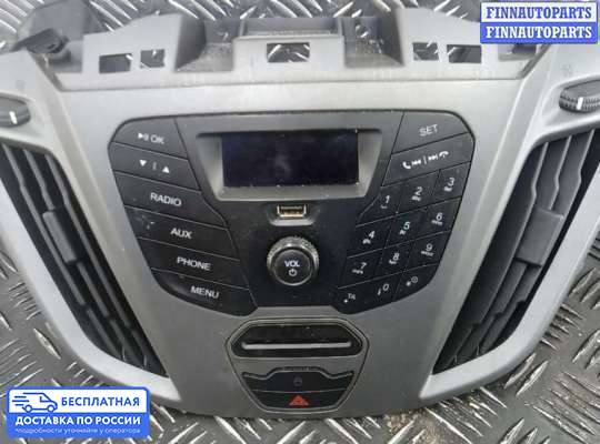Магнитола на Ford Transit / Tourneo Custom