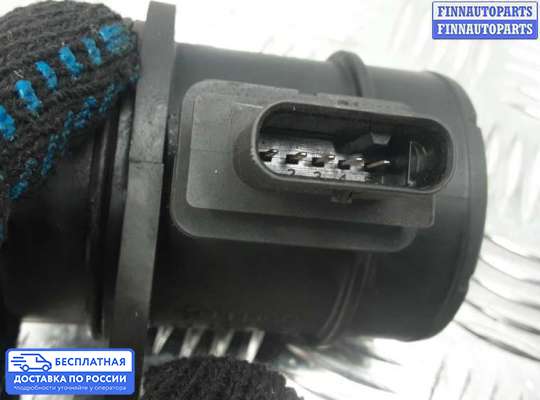 Датчик расхода воздуха (ДМРВ) на Hyundai i40