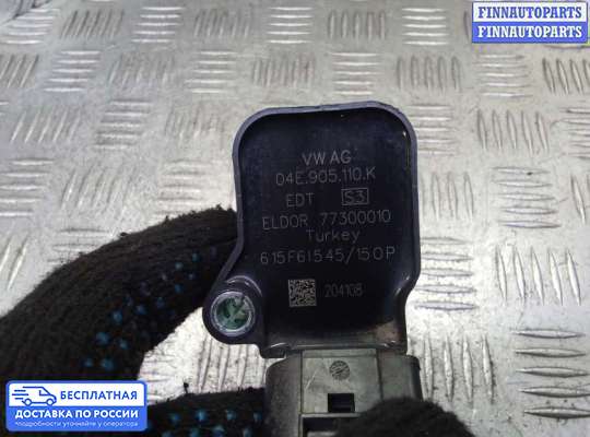 Катушка зажигания на Skoda Yeti (5L)