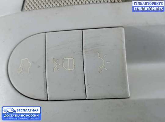 Фонарь салона (плафон) на Mercedes-Benz E (W211)