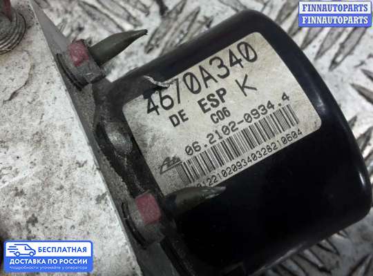 Блок ABS на Peugeot 4007
