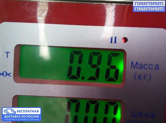 Корпус термостата на Ford Kuga I