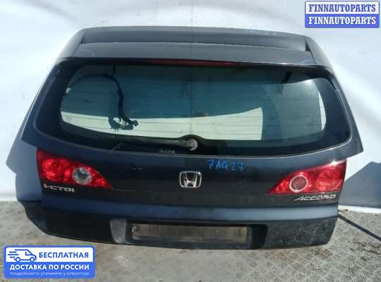 Моторчик дворников (стеклоочистителя) на Honda Accord VII (CL)