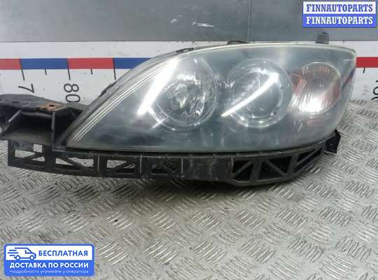 Фара передняя на Mazda 3 I (BK)