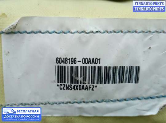 Подушка безопасности пассажира (AirBag) на Chrysler Pacifica