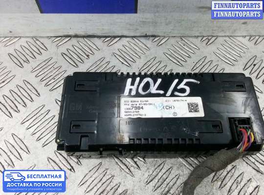 Дисплей бортового компьютера на Opel Astra J
