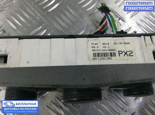 Блок управления печкой на Opel Zafira B