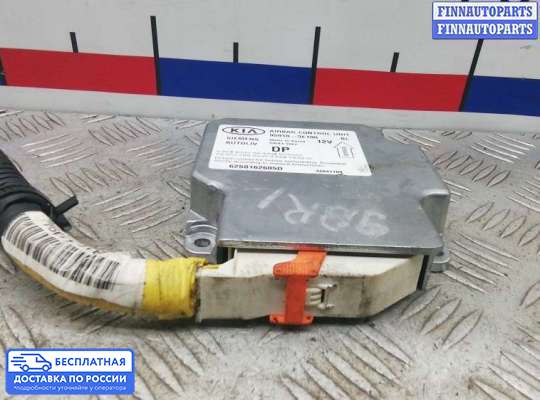 ЭБУ AIRBAG (электронный блок управления подушками безопасности) на Kia Sorento I (JC, BL)