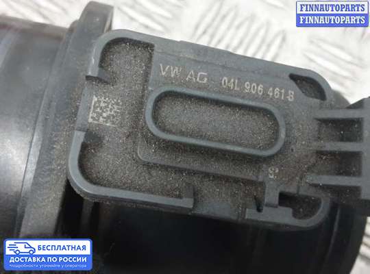 Датчик расхода воздуха (ДМРВ) на Skoda Octavia (5E, A7)