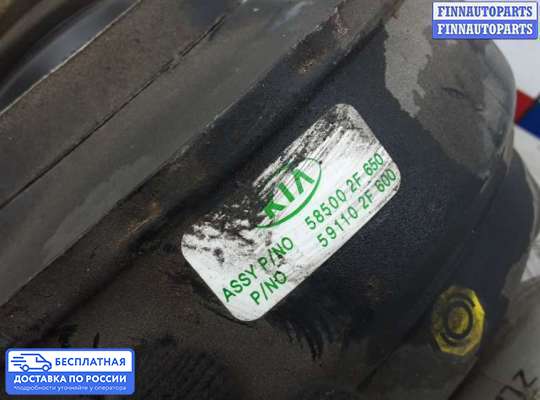 Вакуумный усилитель тормозов на Kia Cerato I (LD)