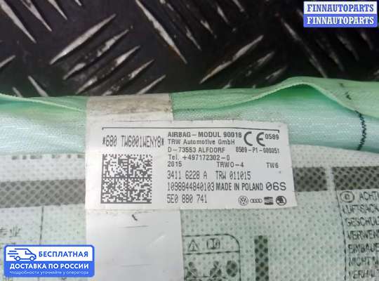Подушка безопасности (прочее) на Skoda Octavia (5E, A7)