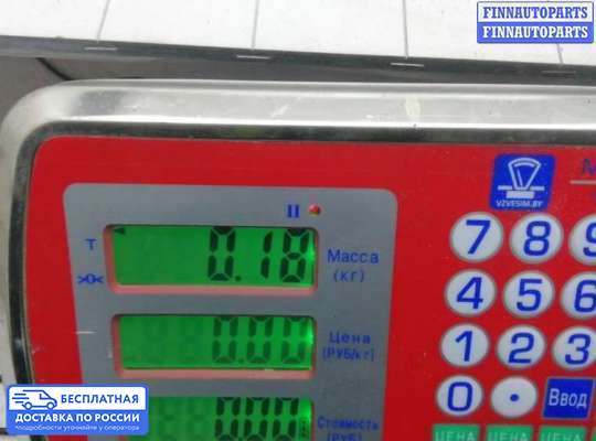 Кронштейн бампера на Citroen C4 Picasso