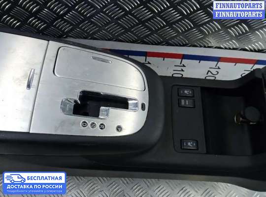 Подлокотник на Nissan Murano II (Z51)