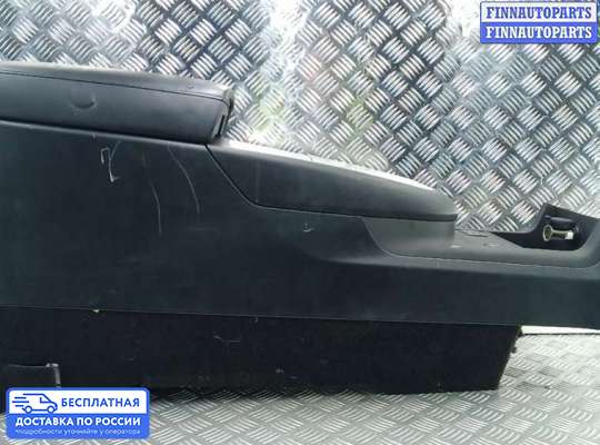 Подлокотник на Nissan Murano II (Z51)